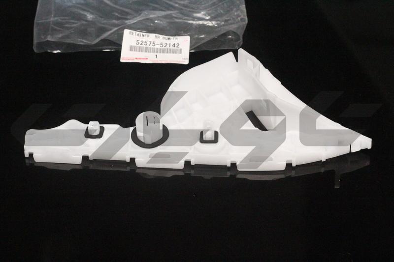 RETAINER, RR BUMPER SIDE, RH