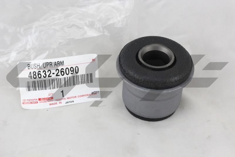 BUSH, FRONT SUSPENSION UPPER ARM, RH/LH