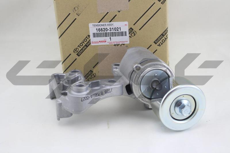 TENSIONER ASSY, V-RIBBED BELT