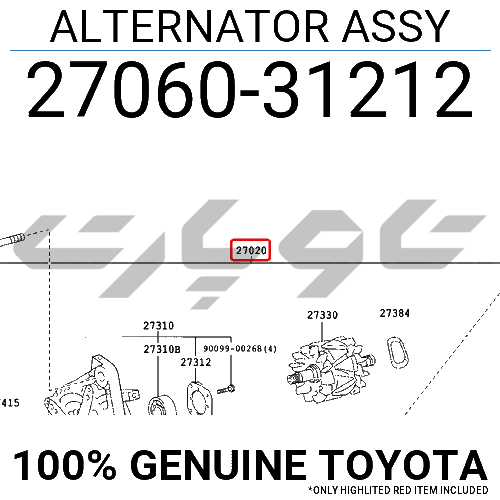ALTERNATOR ASSY