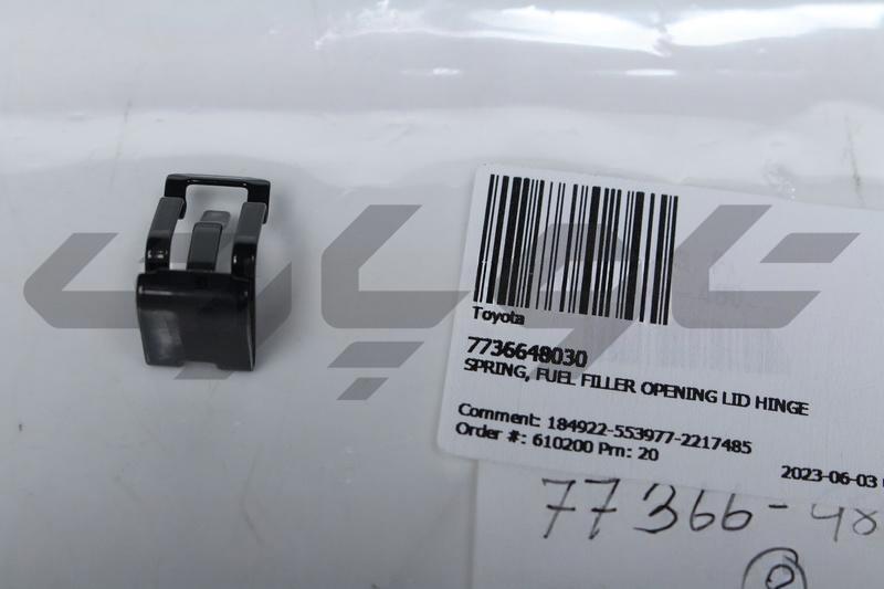 SPRING, FUEL FILLER OPENING LID HINGE
