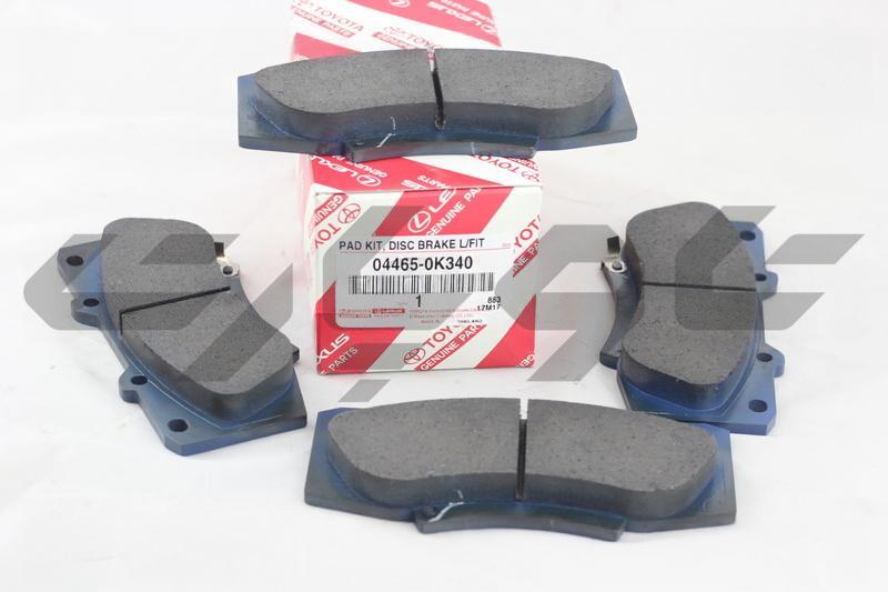 PAD KIT, DISC BRAKE, FRONT