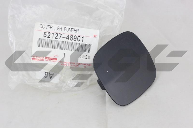 COVER, FRONT BUMPER HOLE, RH