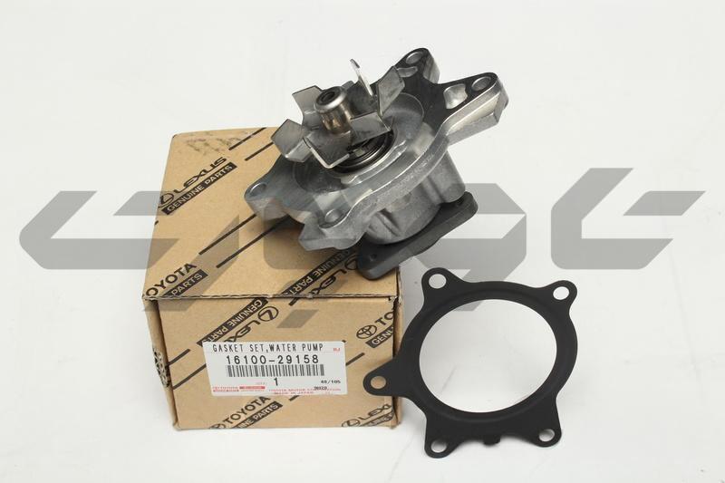 PUMP ASSY, WATE