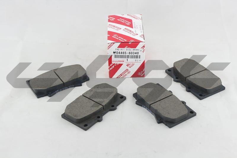 PAD KIT, DISC BRAKE, FRONT