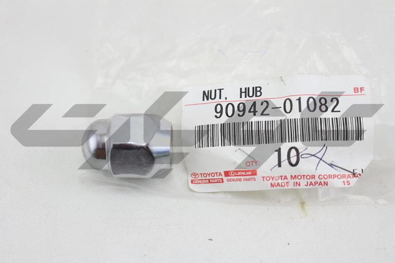 NUT, HUB (FOR AXLE)