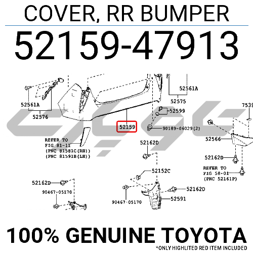 COVER, RR BUMPER