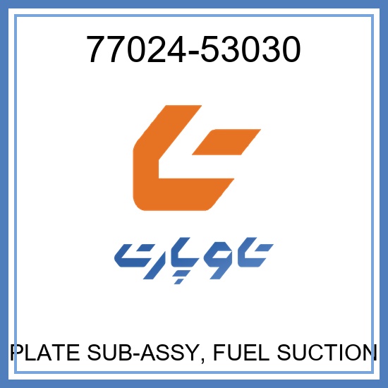 PLATE SUB-ASSY, FUEL SUCTION