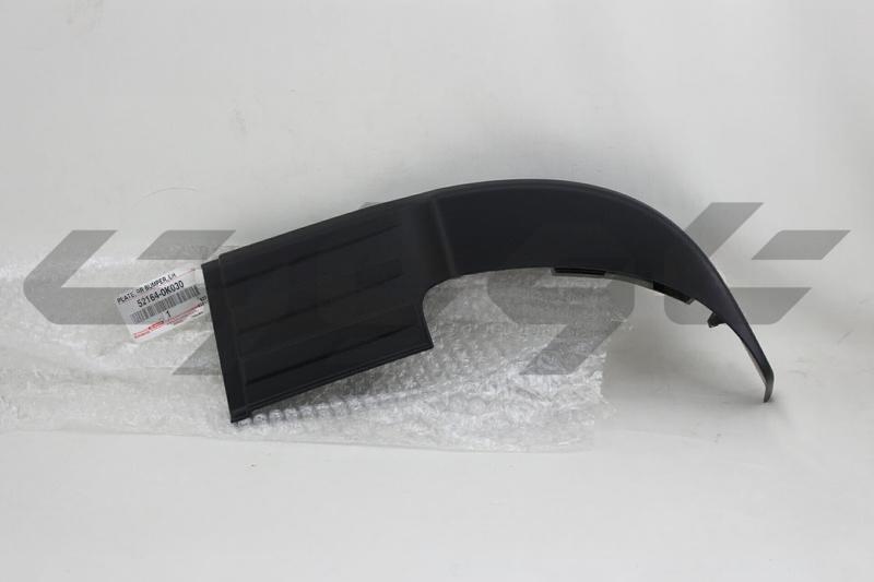 PLATE RR BUMPER LH