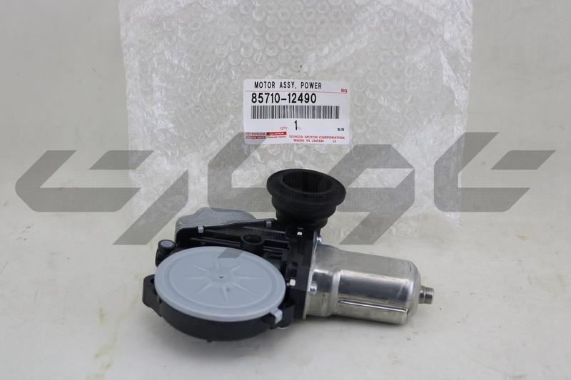 MOTOR ASSY, POWER WINDOW REGULATOR, RH