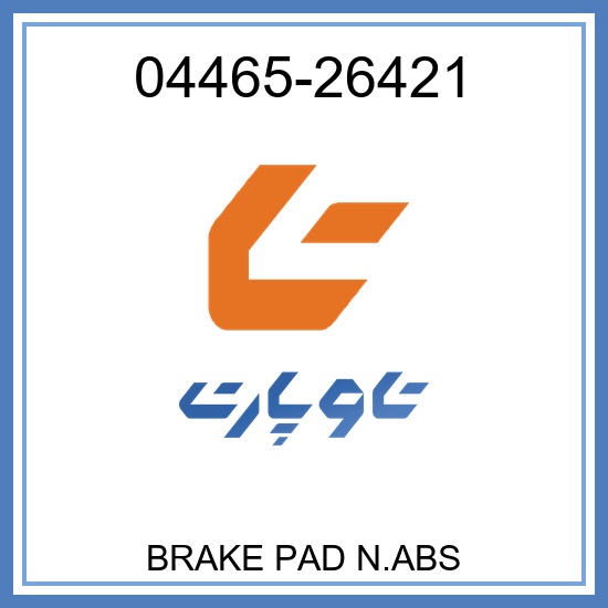 BRAKE PAD N.ABS