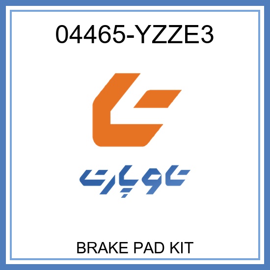 04465-YZZE3
