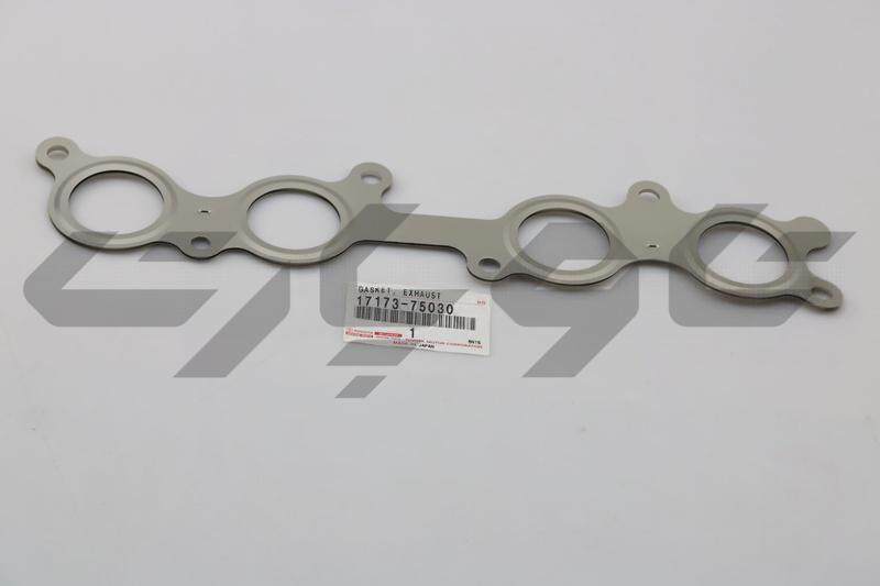 GASKET, EXHAUST MANIFOLD TO HEAD