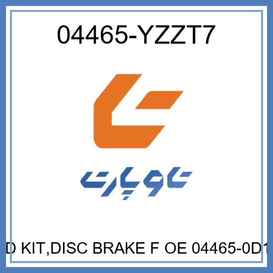PAD KIT,DISC BRAKE F OE 04465-0D160