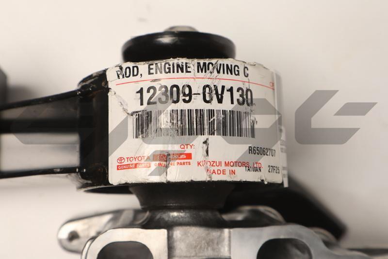 ROD SUB-ASSY ENGINE