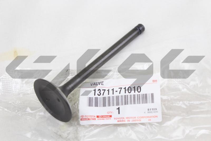 VALVE, INTAKE