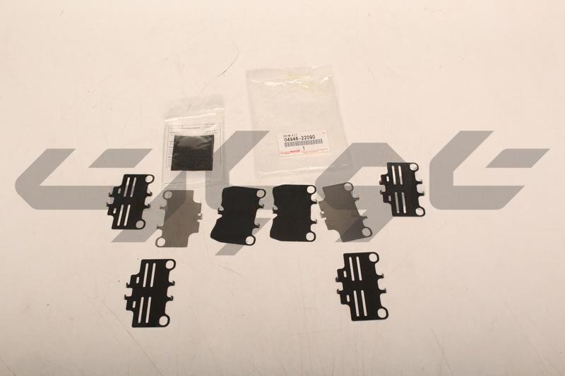SHIM KIT, ANTI SQUEAL(FOR REAR DISC BRAKE)