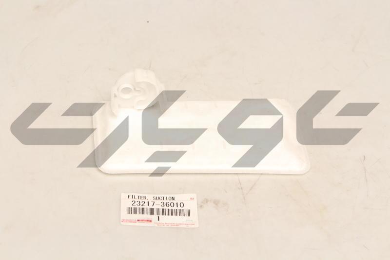 FILTER, FUEL PUMP