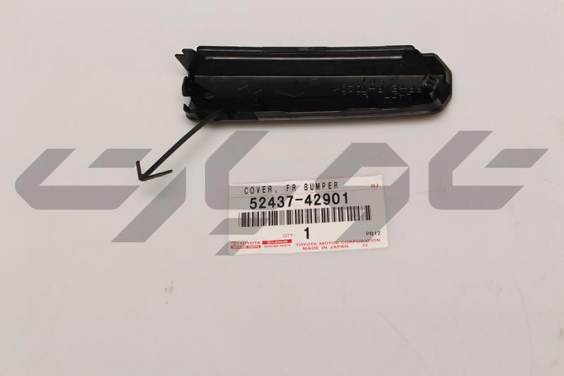 COVER FR BUMPER