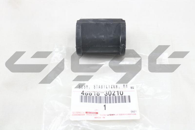 BUSH, STABILIZER, REAR