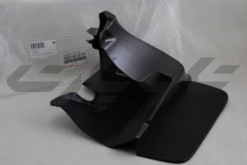 MUDGUARD, FRONT FENDER, RH