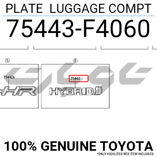 PLATE LUGGAGE COMPT