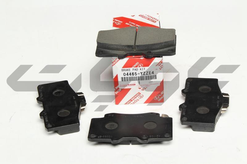 BRAKE PAD KIT