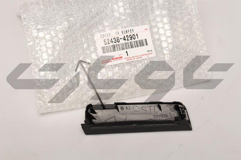 COVER FR BUMPER