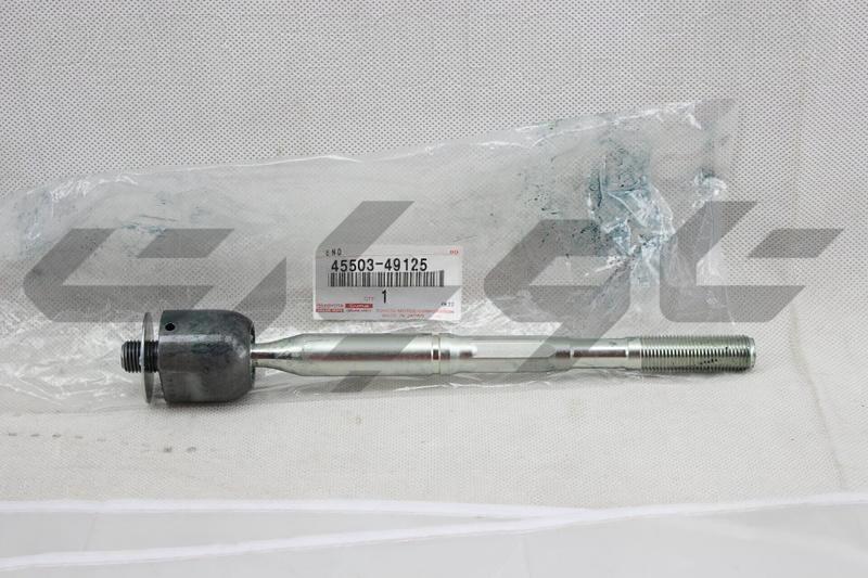 END SUB-ASSY, STEERING RACK
