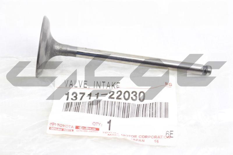 VALVE, INTAKE