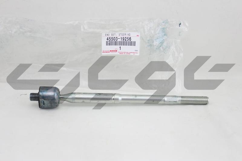 END SET STEERING