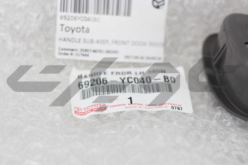 HANDLE SUB-ASSY, FRONT DOOR INSIDE, LH