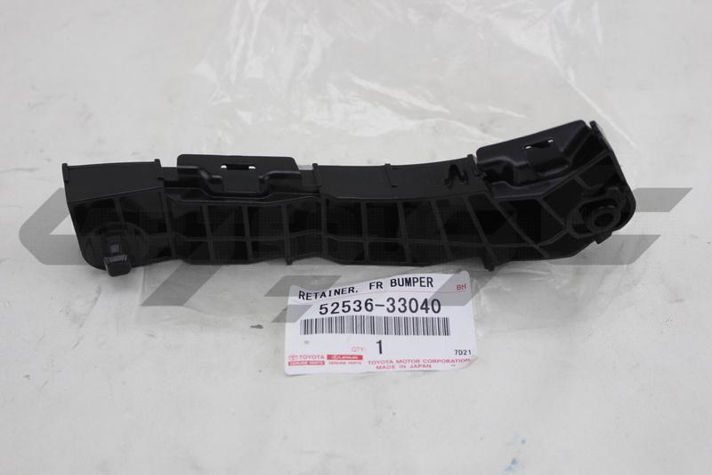 RETAINER, FRONT BUMPER SIDE, LH