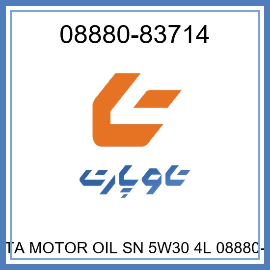TOYOTA MOTOR OIL SN 5W30 4L 08880-83714