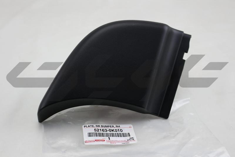 PLATE, REAR BUMPER, RH