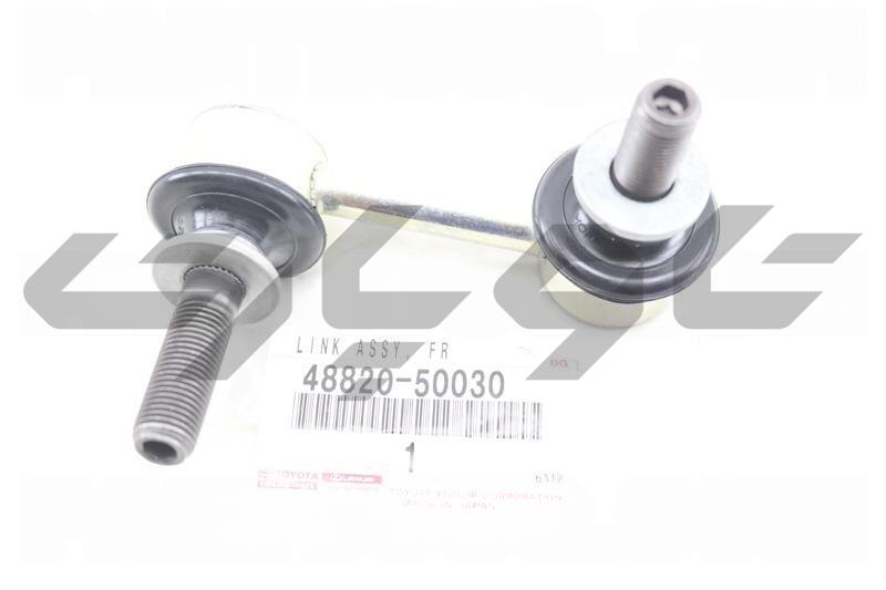 LINK ASSY, FRONT STABILIZER, RH