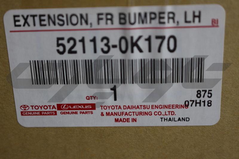 EXTENSION FR BUMPER