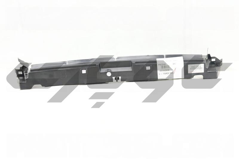 PLATE, RADIATOR LOWER AIR GUIDE