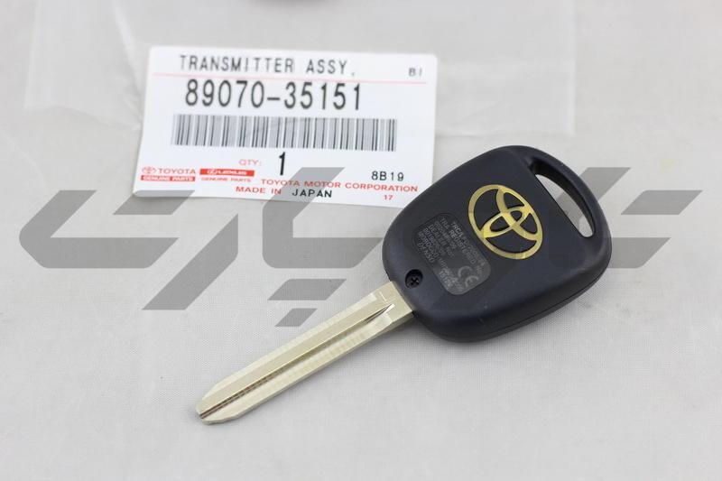 TRANSMITTER ASSY, DOOR CONTROL
