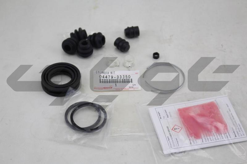 CYLINDER KIT, DISC BRAKE, REAR