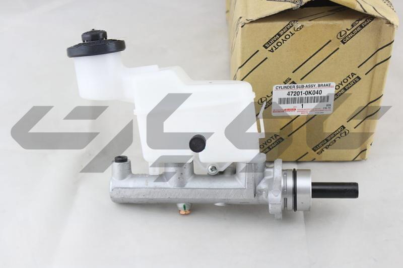 CYLINDER SUB-ASSY, BRAKE MASTER