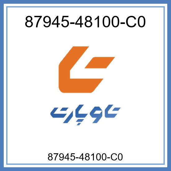 87945-48100-C0