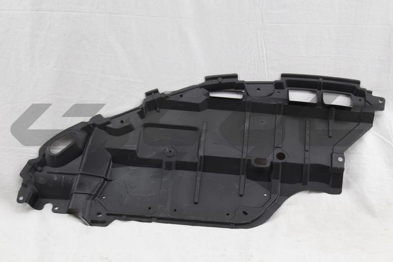 COVER, ENGINE UNDER, LH