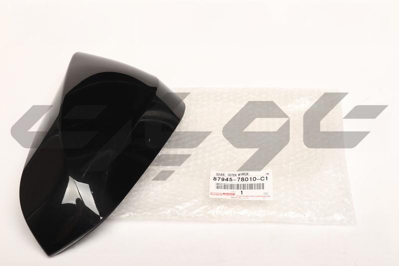 COVER, OUTER MIRROR