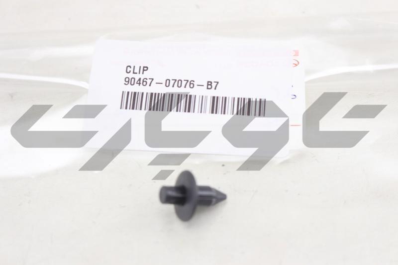 CLIP(FOR BACK DOOR TRIM PANEL)