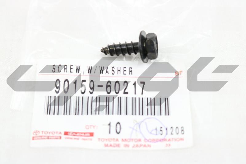 SCREW