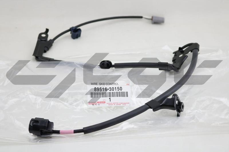 WIRE, SKID CONTROL SENSOR