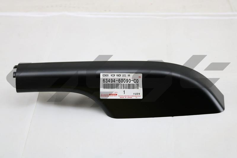 COVER, ROOF RACK LEG, REAR LH