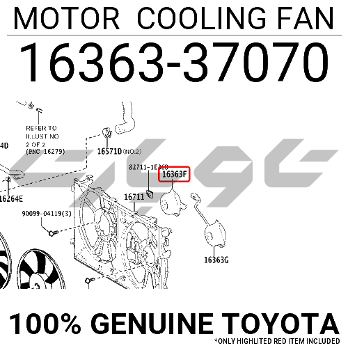 MOTOR COOLING FAN