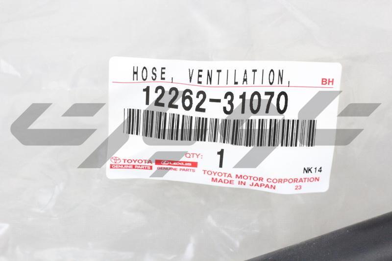 HOSE, VENTILATION, NO.2